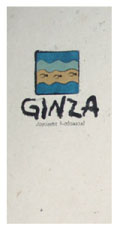 ginza menu